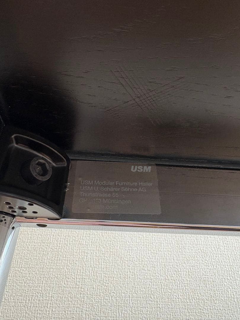 USM ハラーテーブル　W1500mm D750mm H740mm ブラック