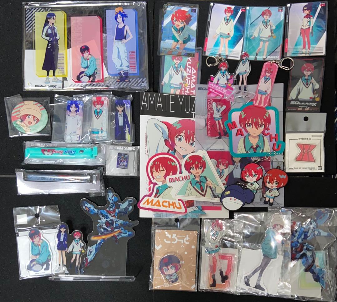 ガンダムジークアクス マチュ その他セット