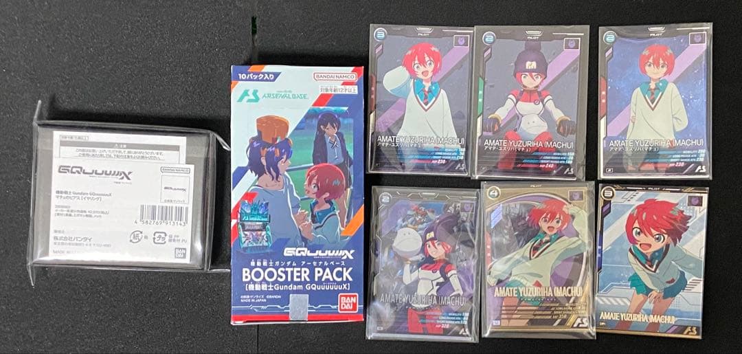 ガンダムジークアクス マチュ その他セット