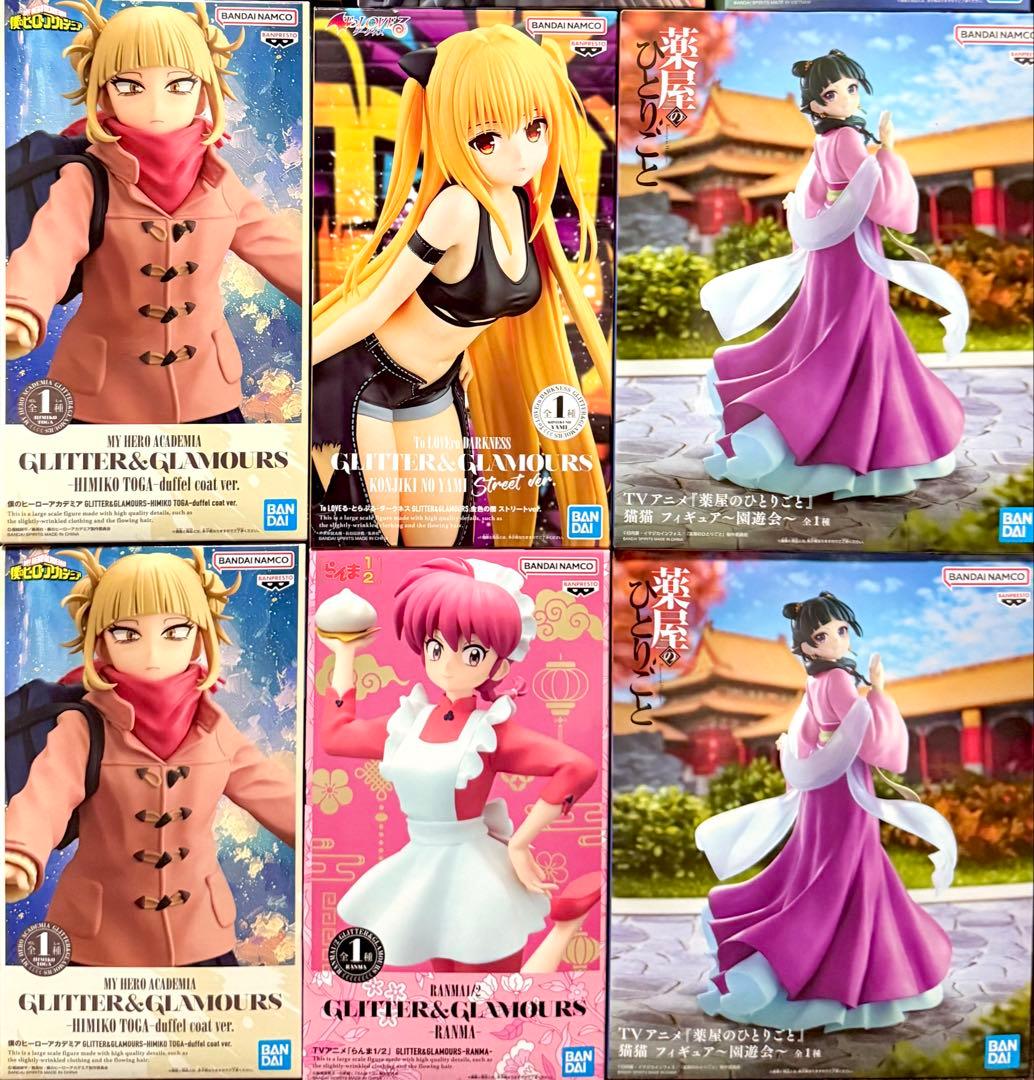 【美少女フィギュア23点】ヒロアカ　トガヒミコ　赤見かるび　Fate 時崎狂三