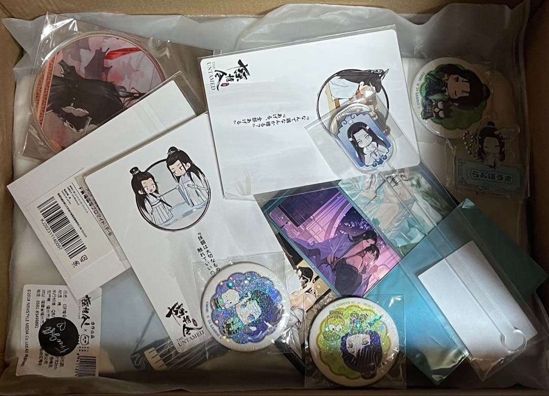 陳情令　示官谿福　魔道祖師　天官賜襡　グッズ　まとめ売り　200個以上　一箱限定