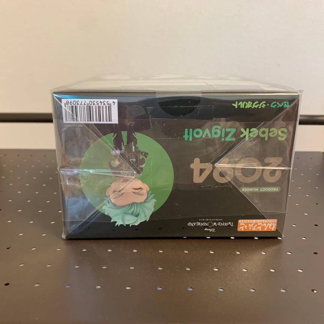 ツイステ セベク ねんどろいど 2094