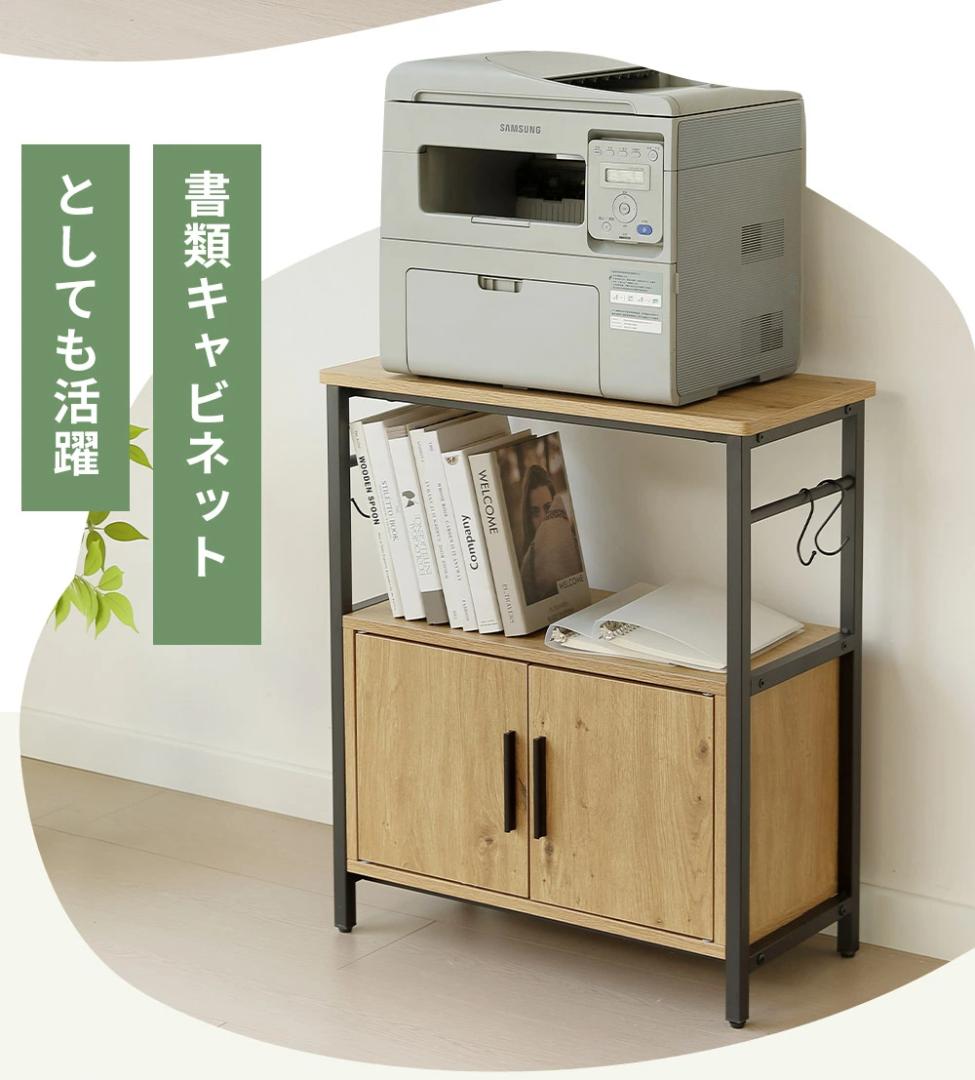 水槽台 水槽スタンド 耐荷重120kg 収納棚 60cm×30cm BROWN