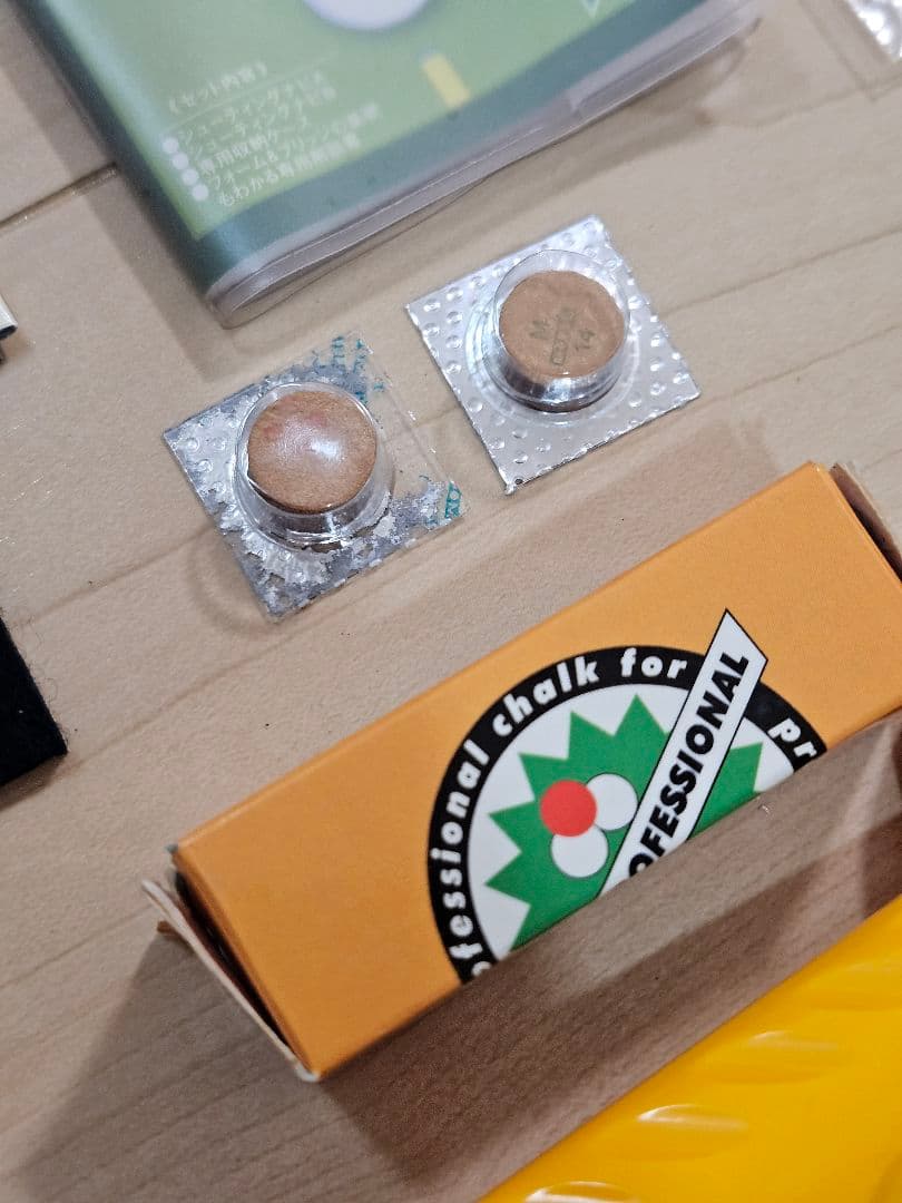 ビリヤード用品 多数セット アクセサリーセット お手入れ タップ メンテナンス