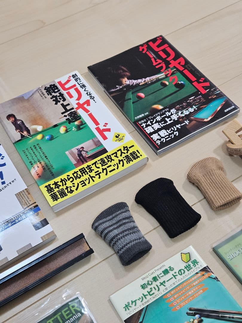 ビリヤード用品 多数セット アクセサリーセット お手入れ タップ メンテナンス