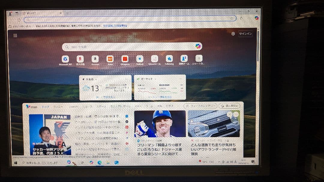 Windowsデスクトップ CORSAIR i7 SSD+HDD