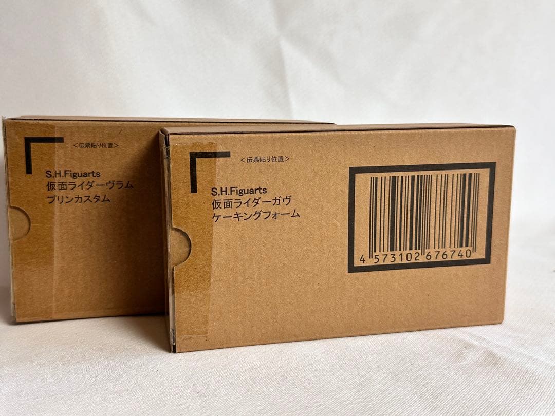 S.H.Figuarts 仮面ライダーヴラム ガヴ ケーキング2個セット