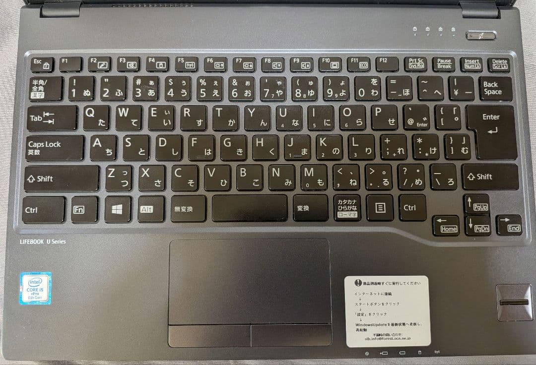 富士通 LIFEBOOK U938 Windows11