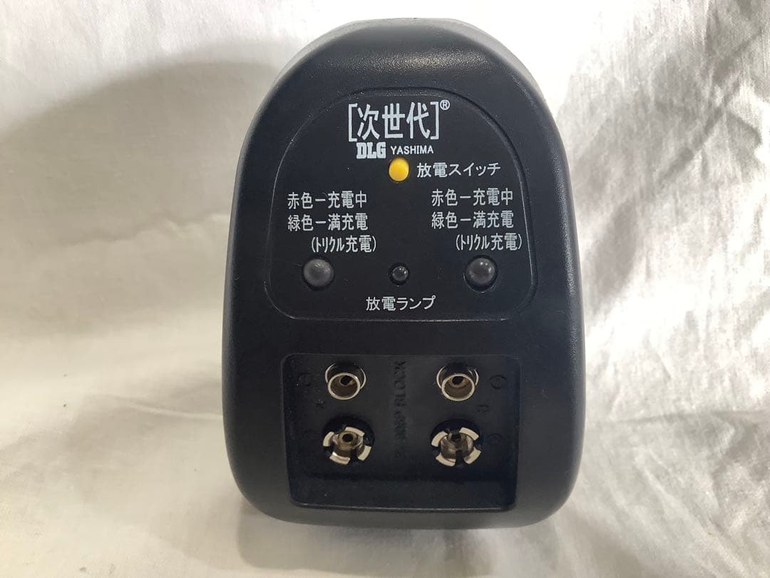 SHURE FP42 ステレオ・ミキサー