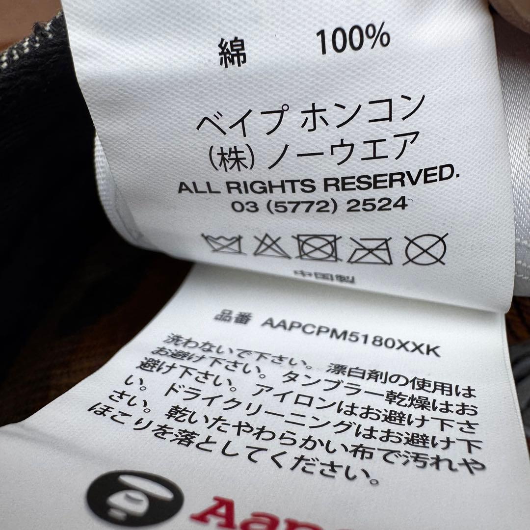 【美品】AAPE BY A BATHING APE 迷彩 デニムキャップ