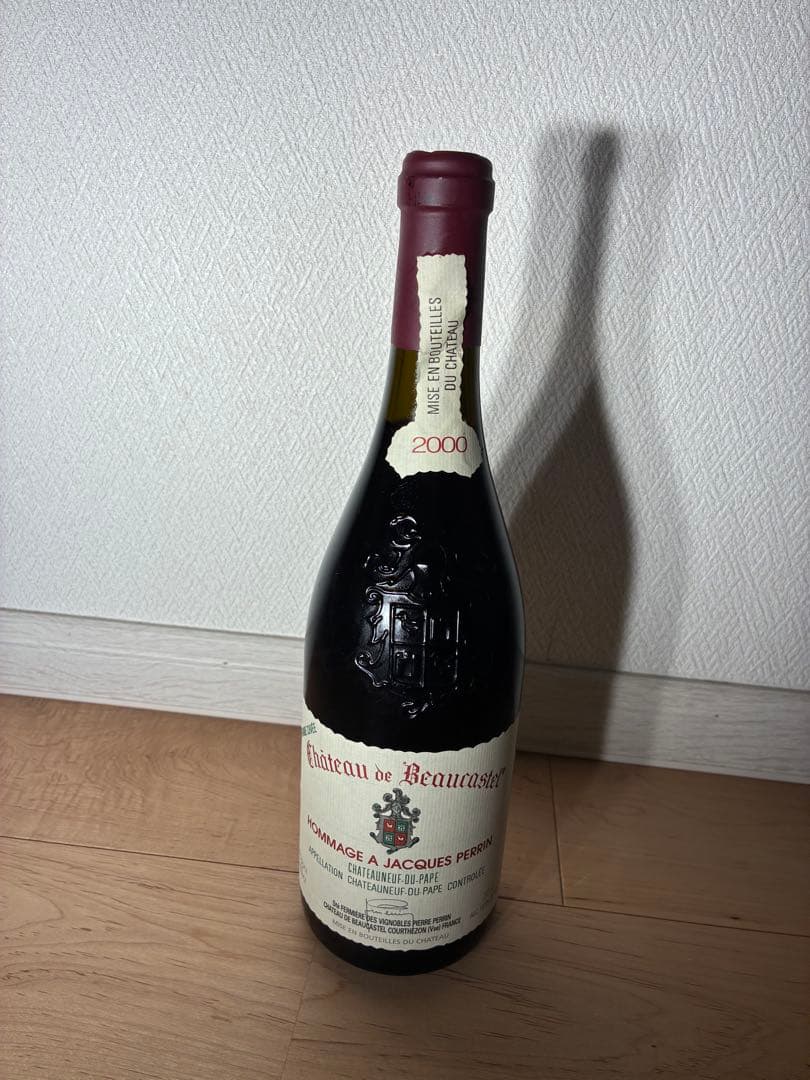 ボーカステル シャトー ヌフ デュ パプ オマージュ ア ジャックぺラン