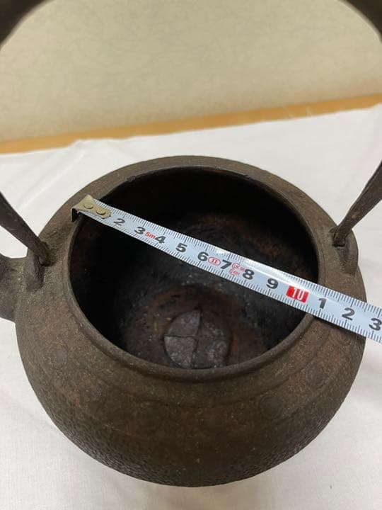 鉄瓶　工芸品　骨董品　急須　鉄器