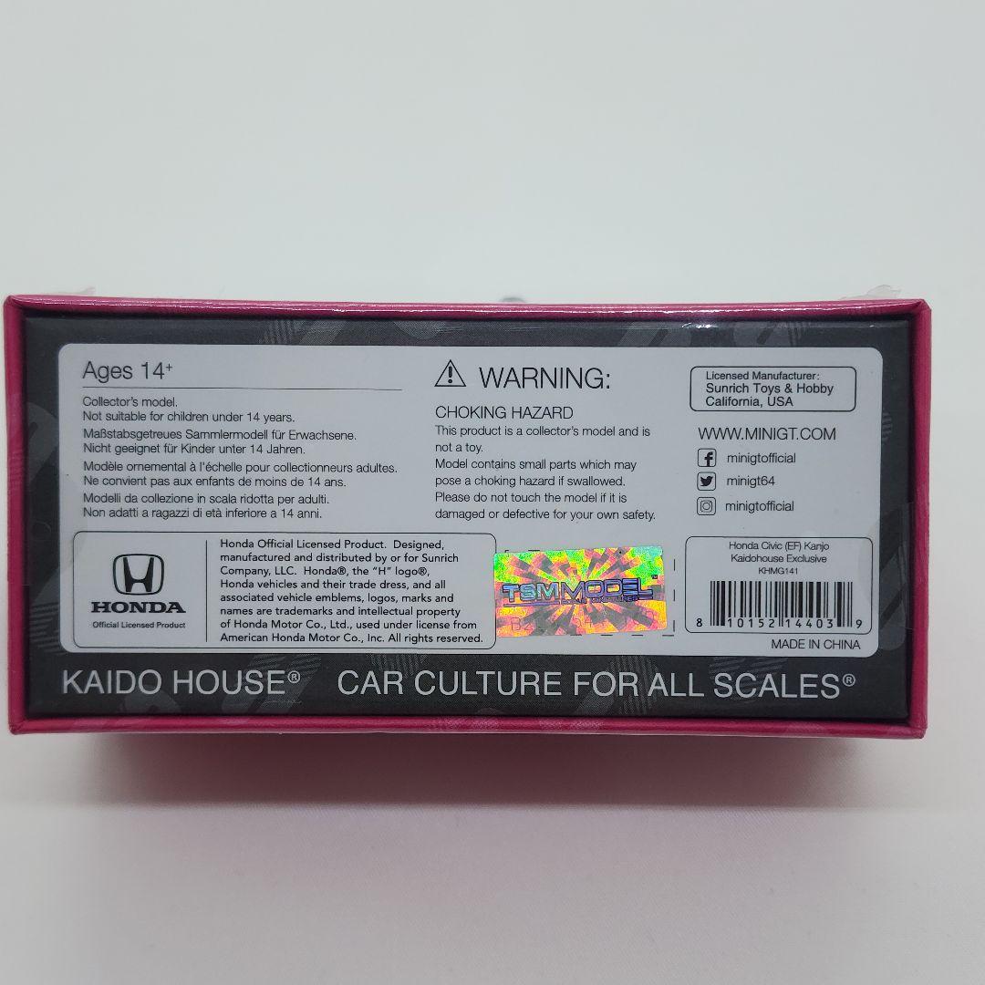 ミニカー KaidoHouse Civic EFKANJOYOKOHAMA Edition