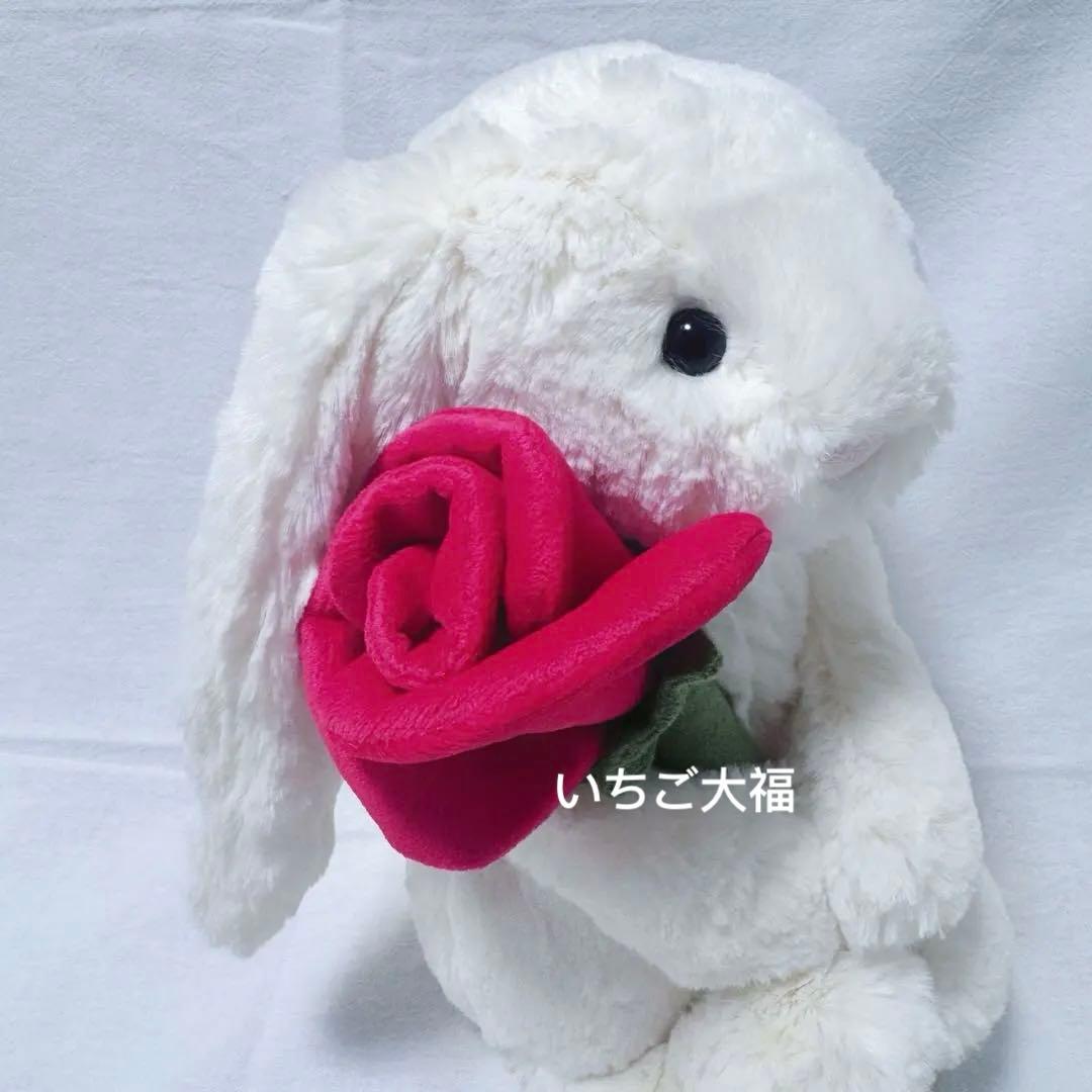 新作 　ジェリーキャット うさぎ　ローズバニー　ぬいぐるみ