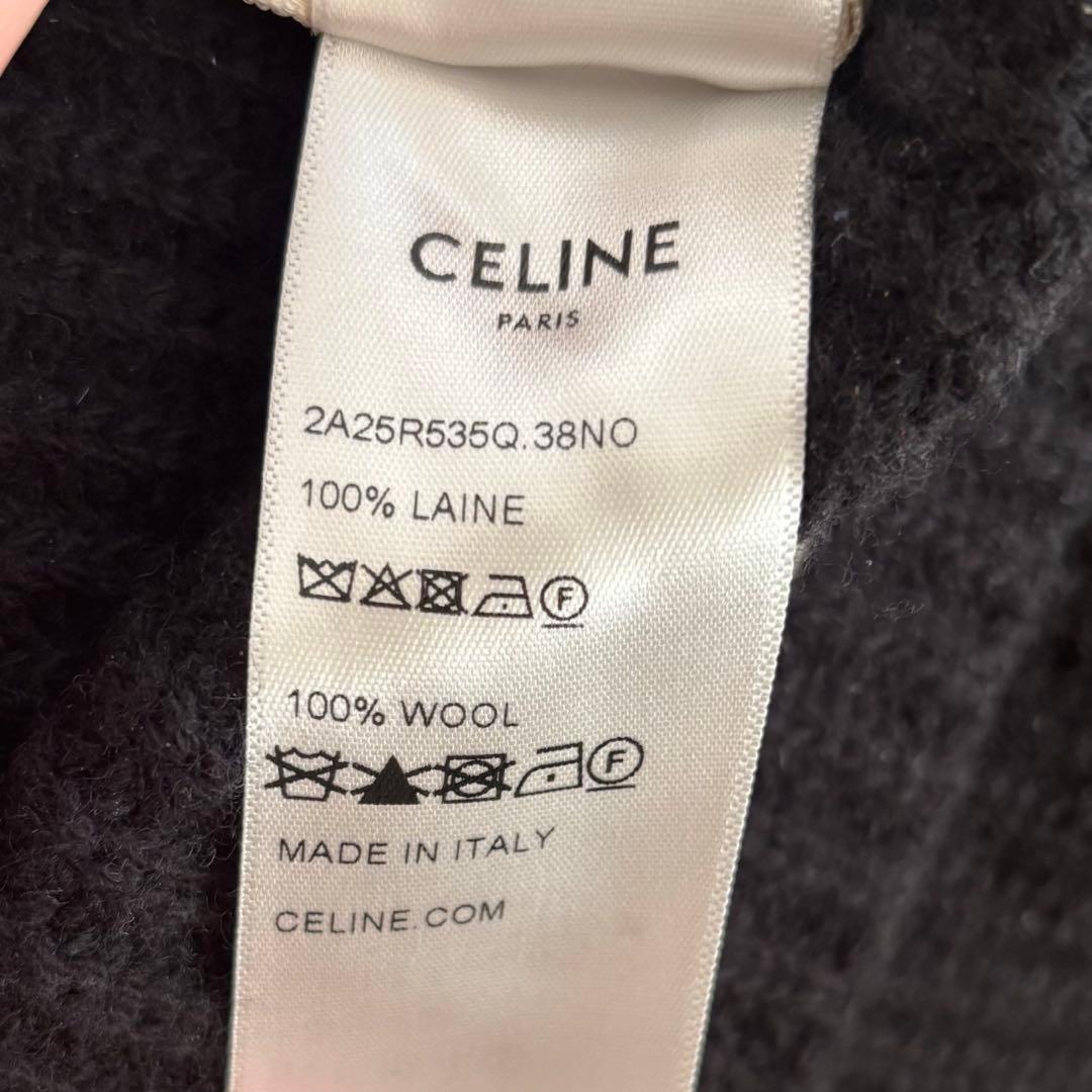 CELINE ニット帽