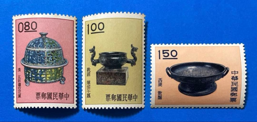 中華民国台湾切手　古物(故宮と中央博物館蔵)（1次〜6次）(未使用、18種完)