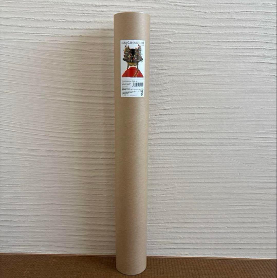 junaida展 IMAGINARIUM B2サイズ ポスターA