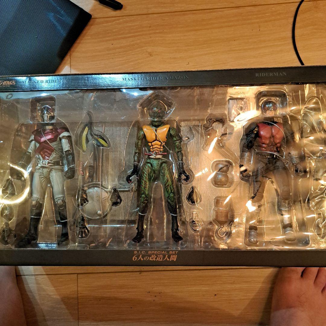 S.I.C. SPECIAL SET 6人の改造人間 「仮面ライダー」 魂ウェ…