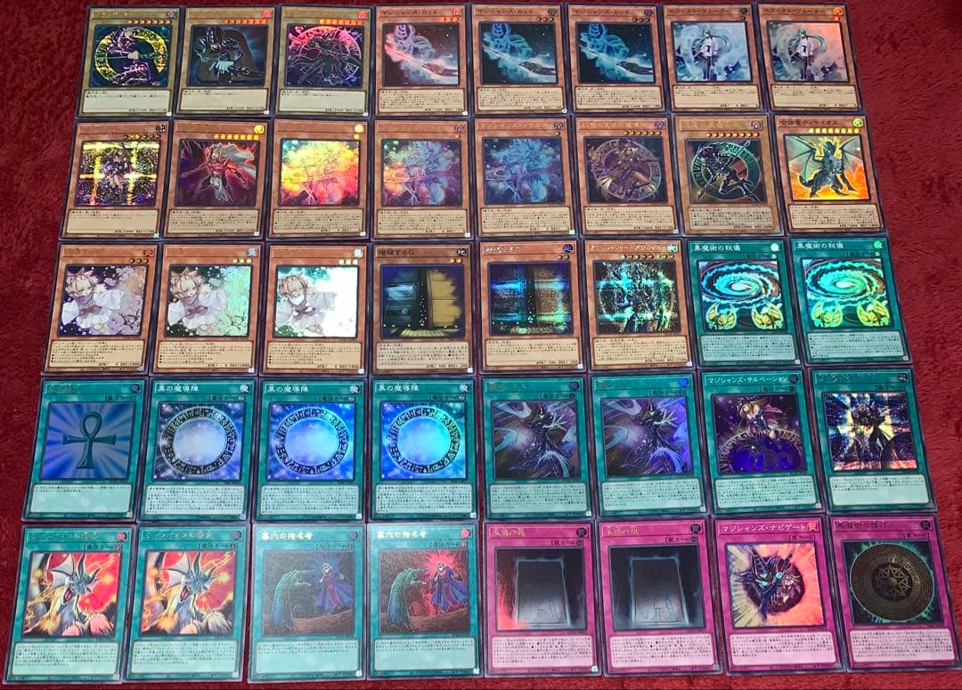 遊戯王　高レアリティブラックマジシャンデッキ40枚＋E X15枚＋α