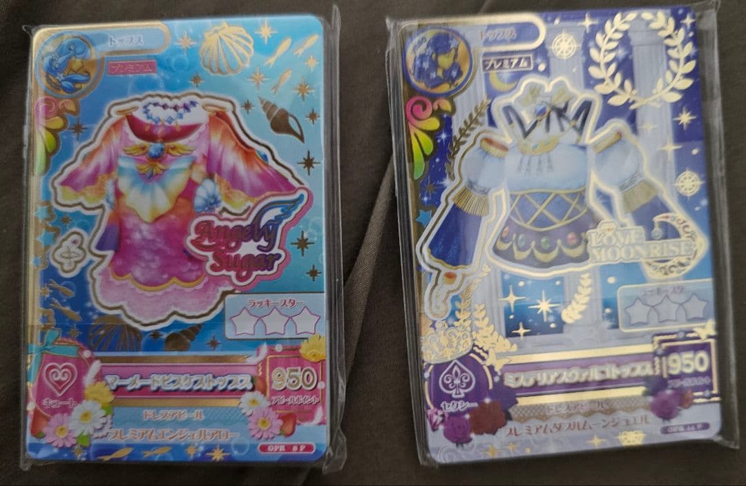 アイカツ！オンパレード　ルーレット星座ドレス　スターライトとWM&2wingS