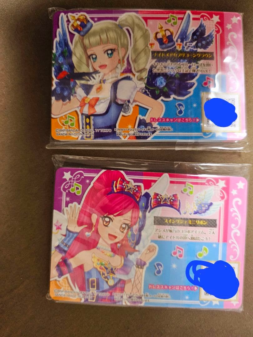 アイカツ！オンパレード　ルーレット星座ドレス　スターライトとWM&2wingS