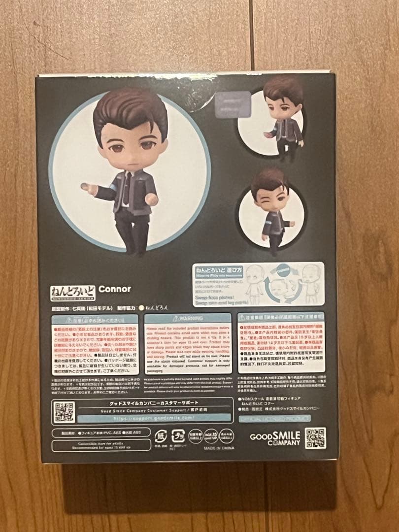 新品未開封 ねんどろいど コナー Detroit: Become Human