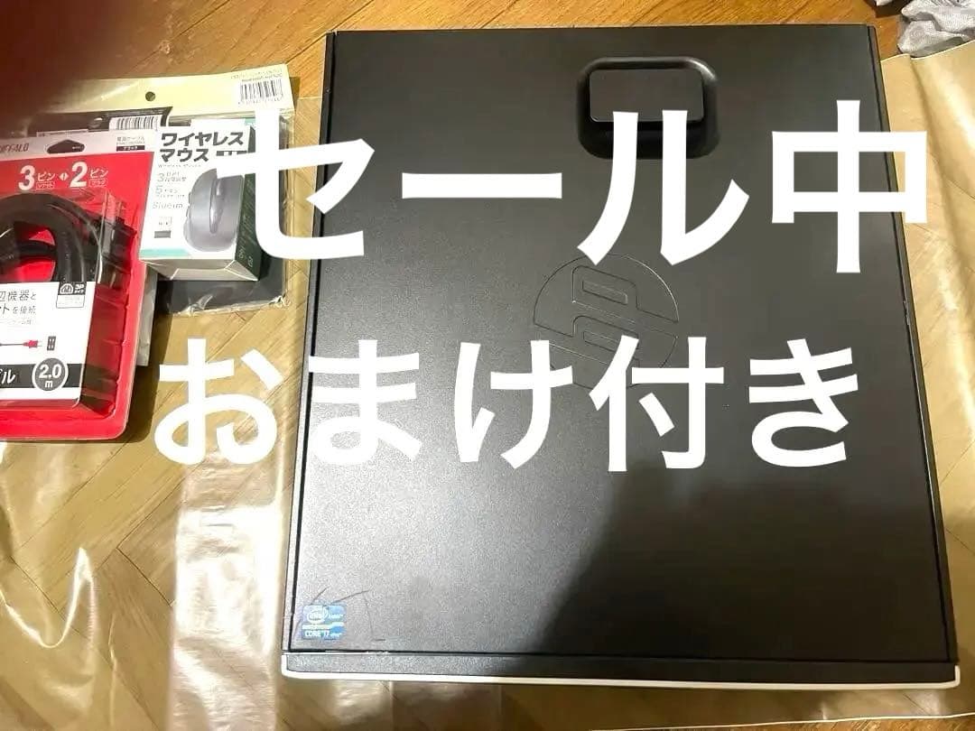 デスクトップPC リノベーション　Hewlett Packard