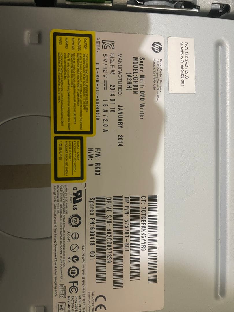 デスクトップPC リノベーション　Hewlett Packard