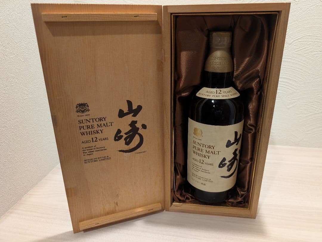 SUNTORY ー 山崎 12年 獅子マーク 特級 760ml 43% 木箱付