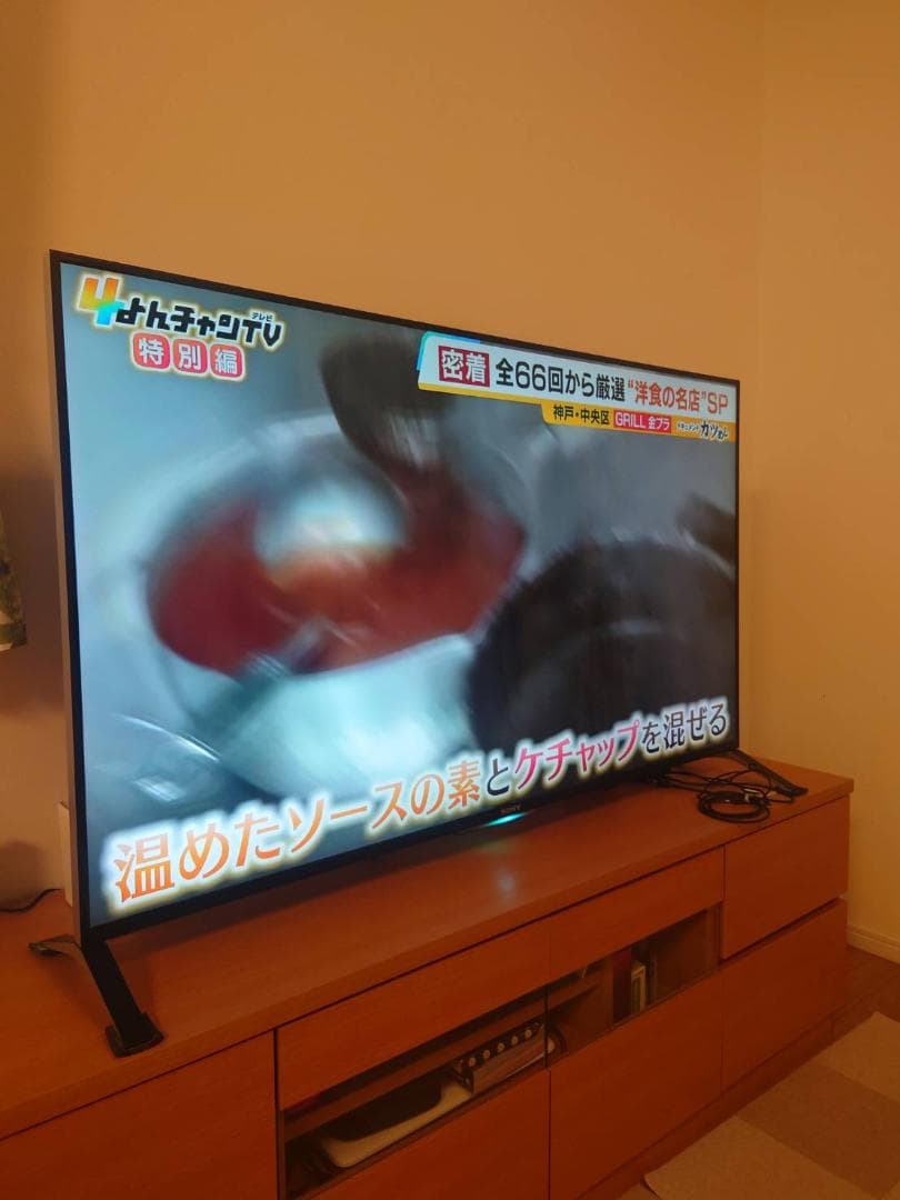 ソニー 55V型 液晶テレビ ブラビア KD-55X8500B 4K 2014年