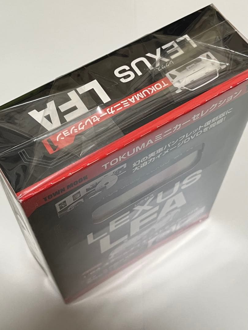 徳間書店　京商　レクサス　LFA ホワイト　1/64 ミニカー