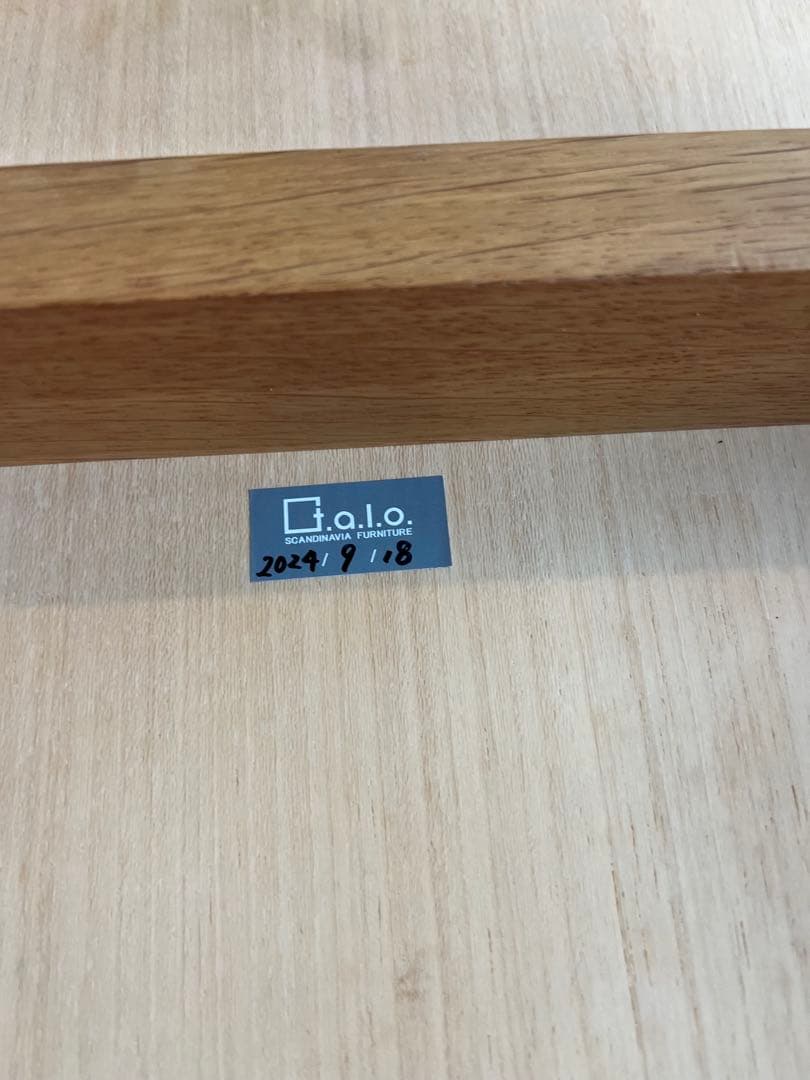 ウェグナー　getama ゲタマ サイドテーブル　オーク　北欧ビンテージ家具