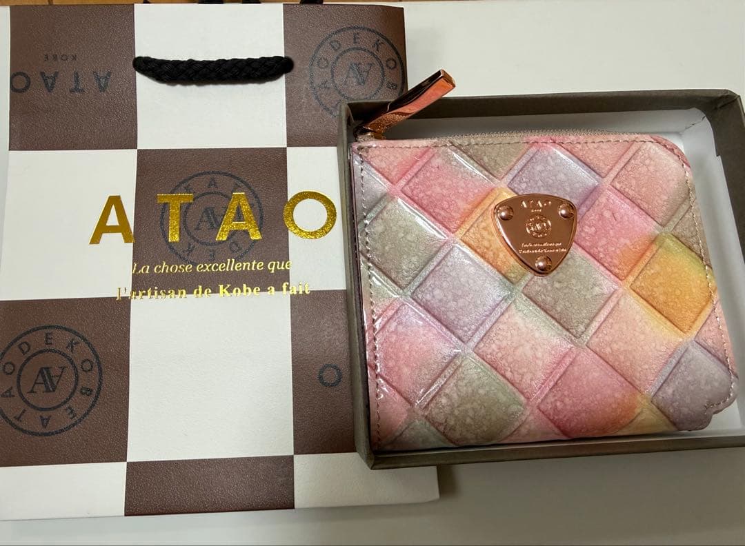 ATAO ミリモ ブロックパーティ　ミニ財布