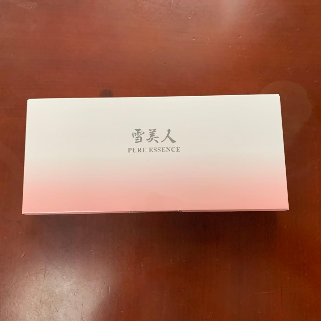雪美人 PURE ESSENCE