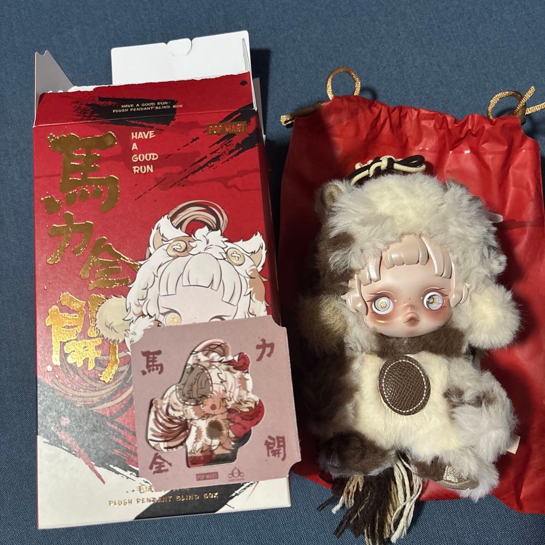 ポップマート HAVE A GOOD RUN 馬力全開 スカルパンダ