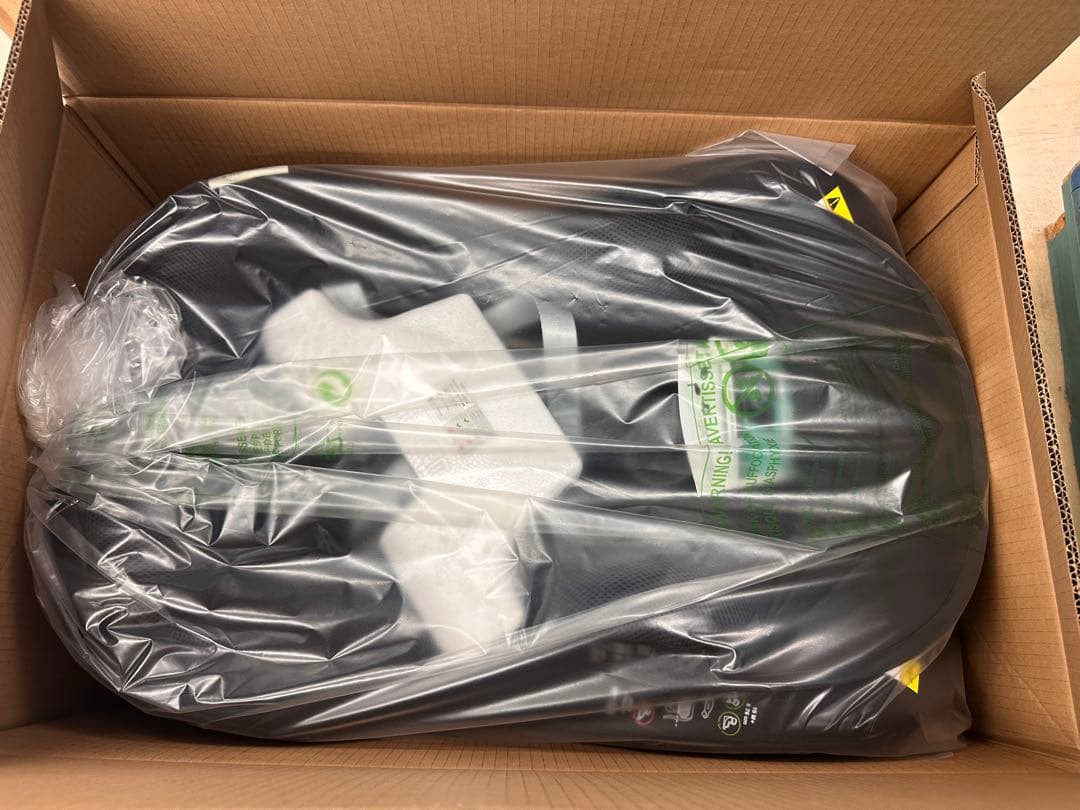 本日16:00までお値下げします シローナG i-slze セパレートタイプ