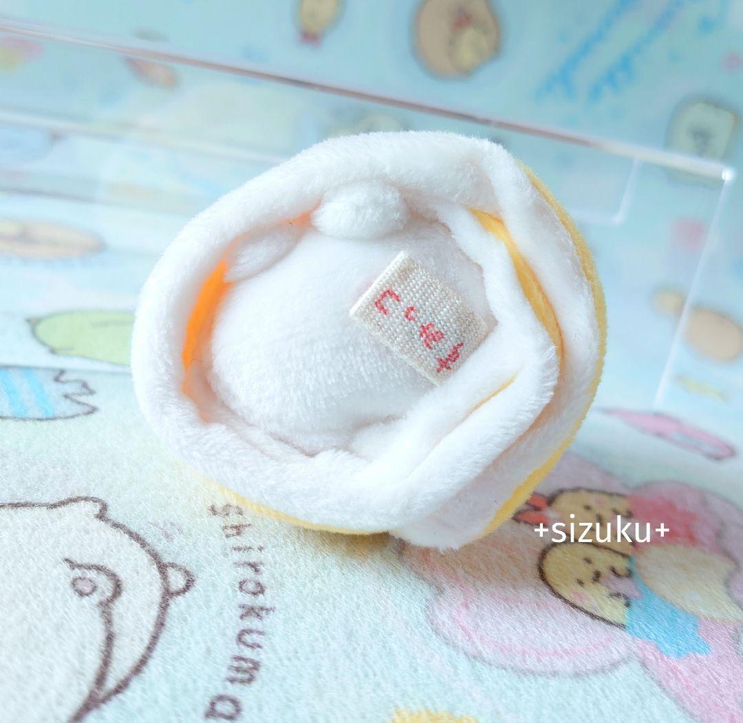 【未使用・タグ無】すみっコぐらし しろくま たまごやき 弁当 てのりぬいぐるみ