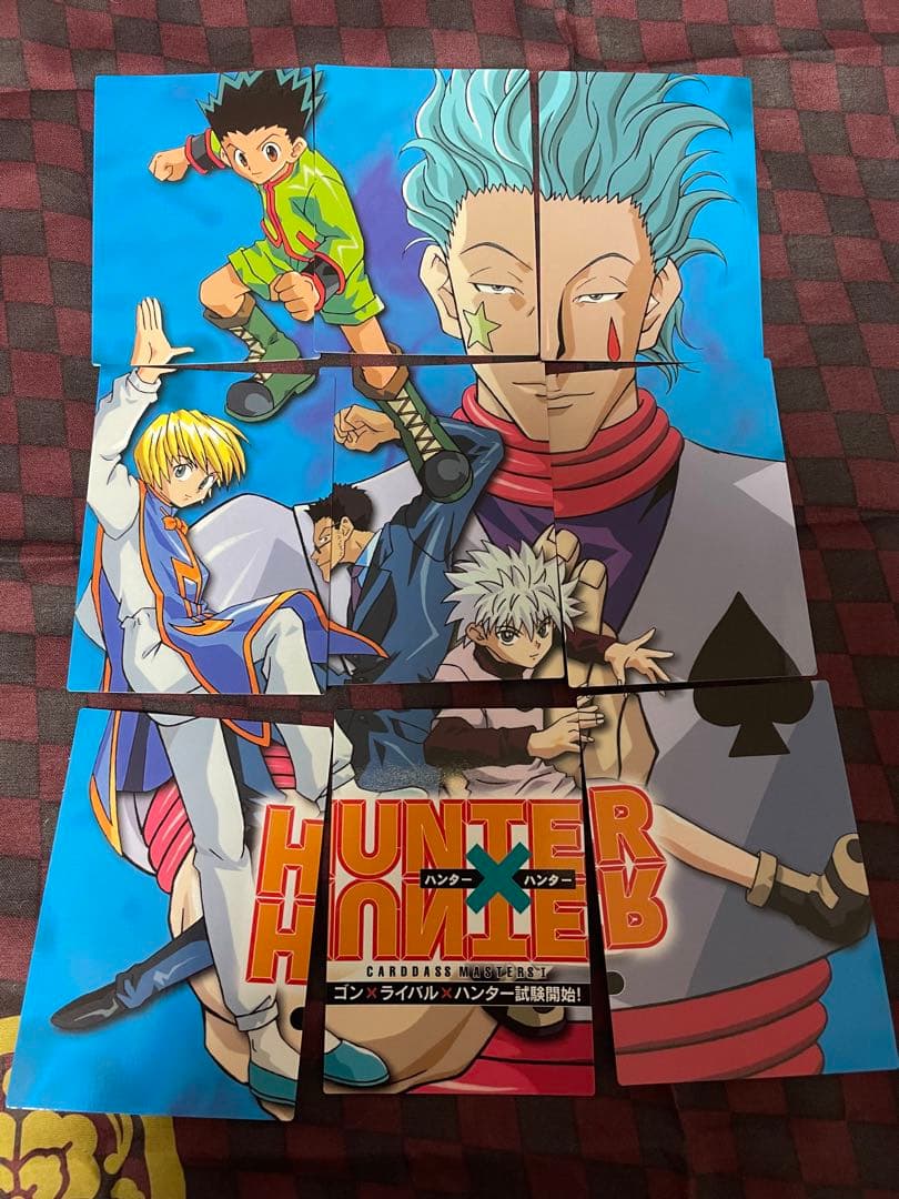 【初版】ハンター×ハンター カードダスマスターズ9枚セット