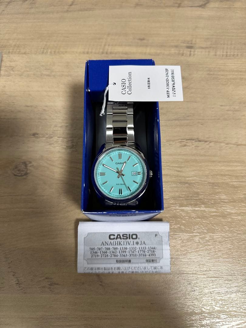 新品 カシオ ターコイズブルー 腕時計 MTP-1302D-2A2JF