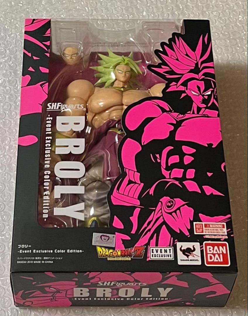 【正規品】S.H.Figuarts ブロリー SDCC限定 ドラゴンボール