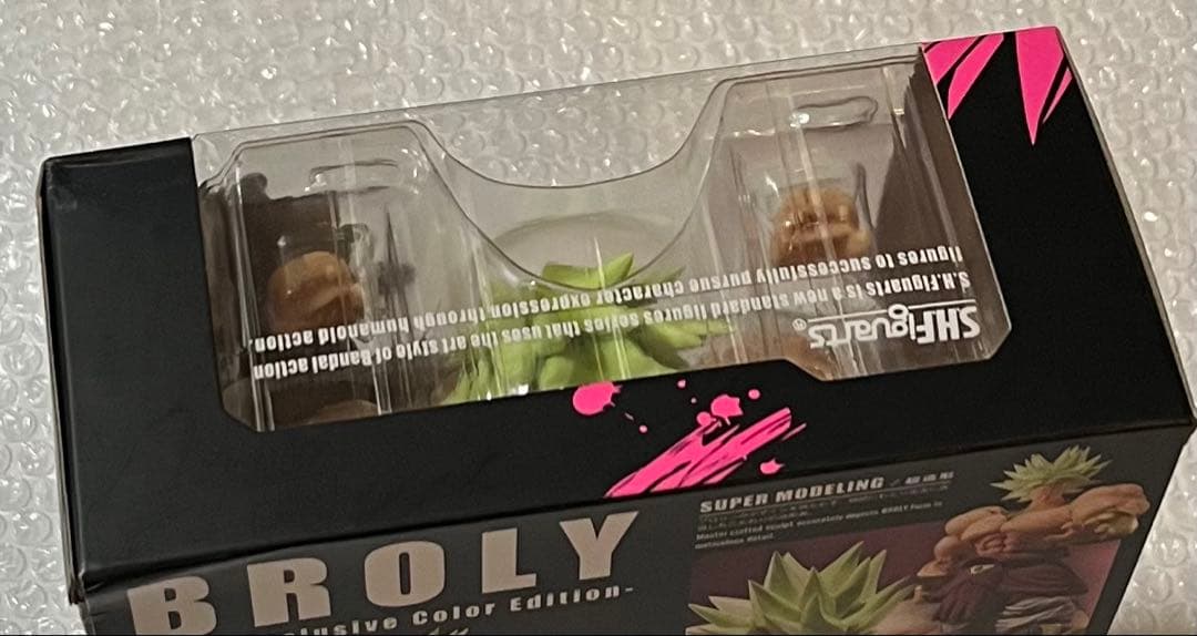 【正規品】S.H.Figuarts ブロリー SDCC限定 ドラゴンボール