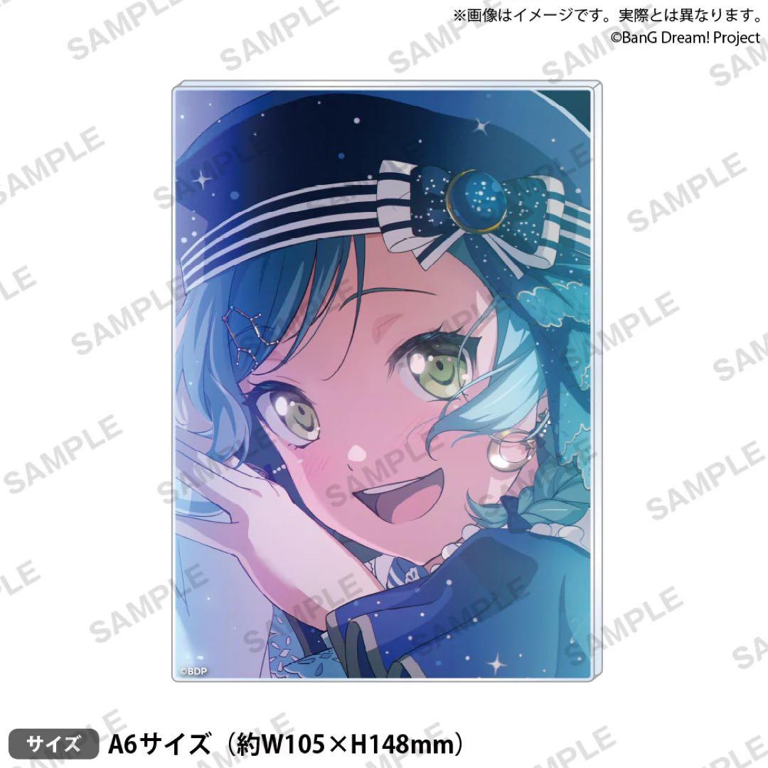 信澤収展 アクリルパネル BanG Dream! 氷川紗夜　氷川日菜