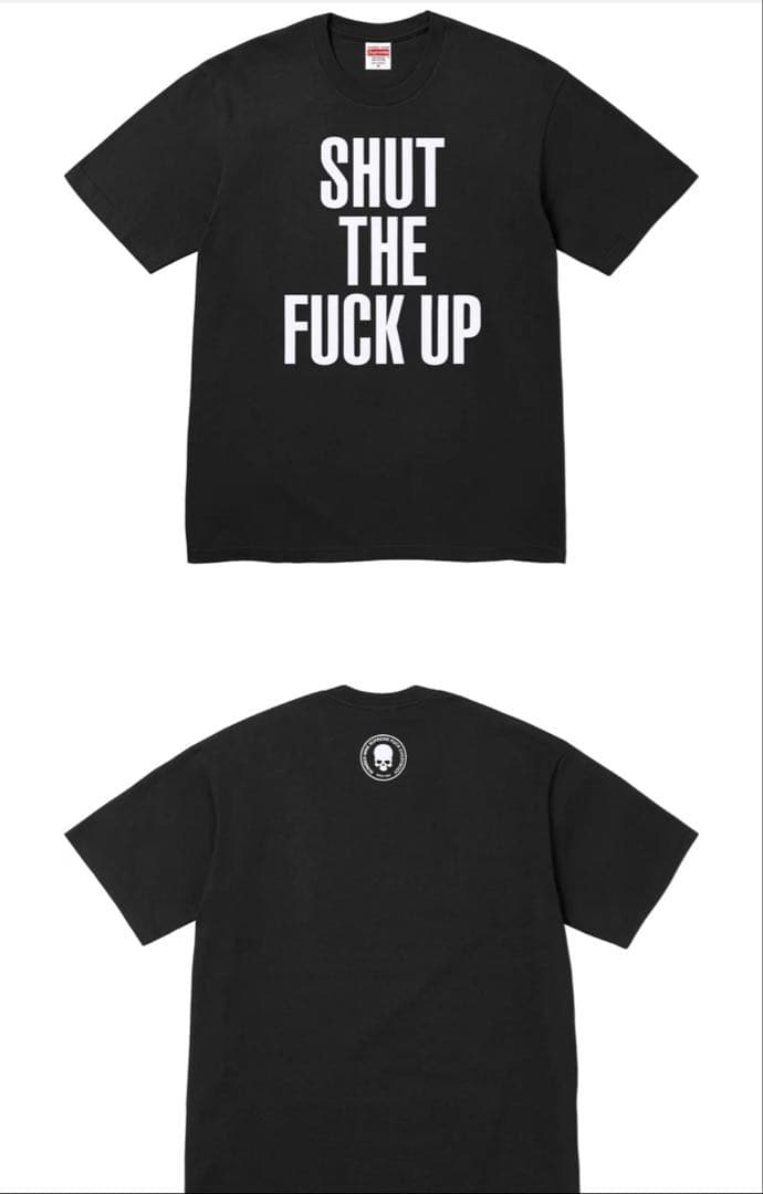 supreme × number(n)ine