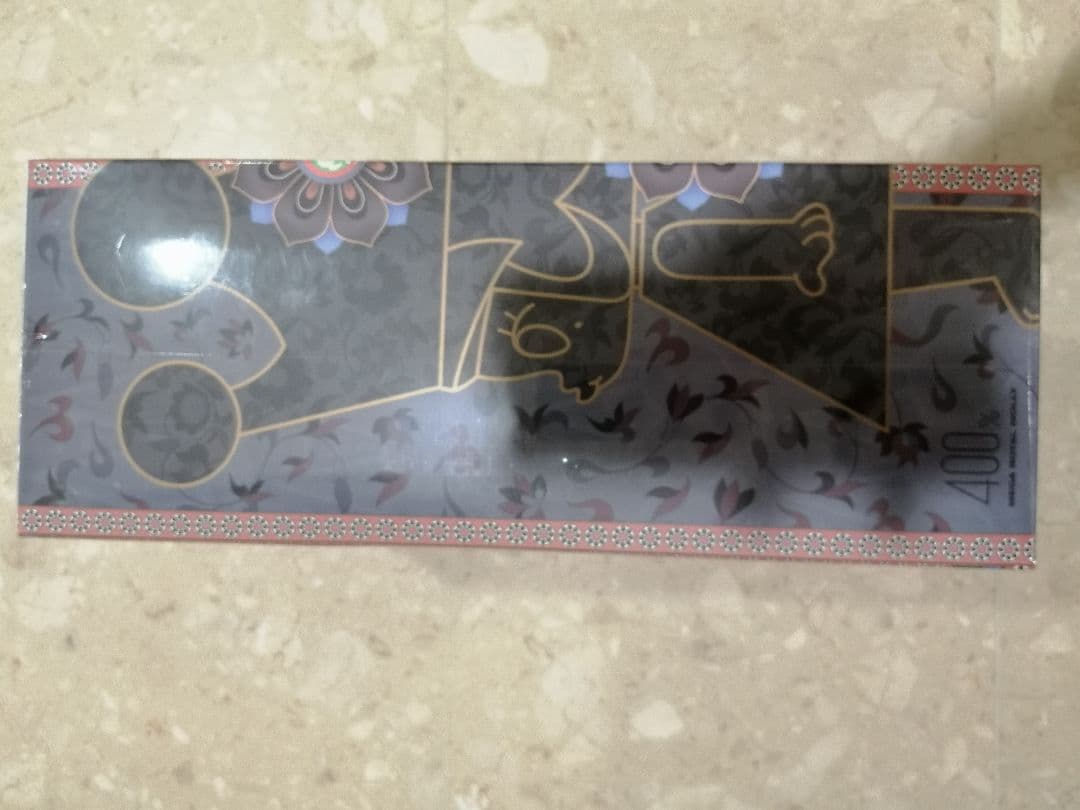 Dunhuang Mega  Molly 400% 敦煌