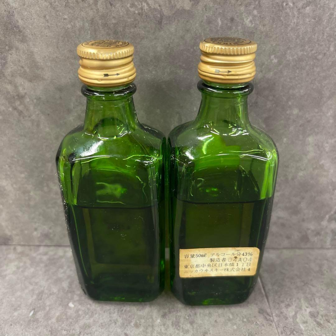 古酒　NIKKA Northland ニッカウイスキー ミニボトル　13本セット