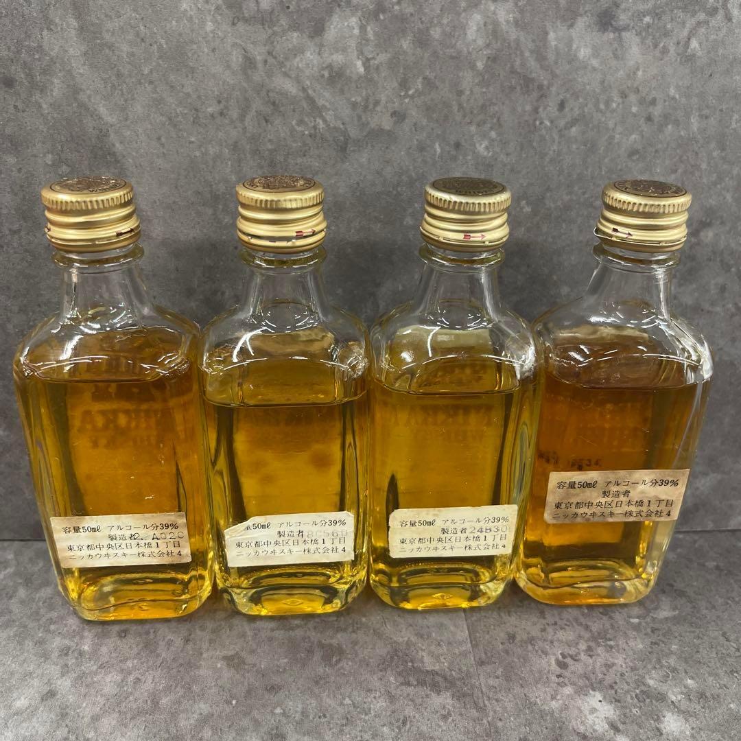 古酒　NIKKA Northland ニッカウイスキー ミニボトル　13本セット