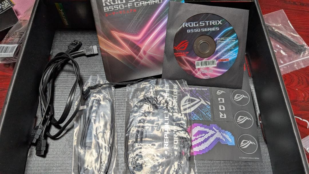 Ryzen 5900X+ROG STRIX B550-F +16GBセット