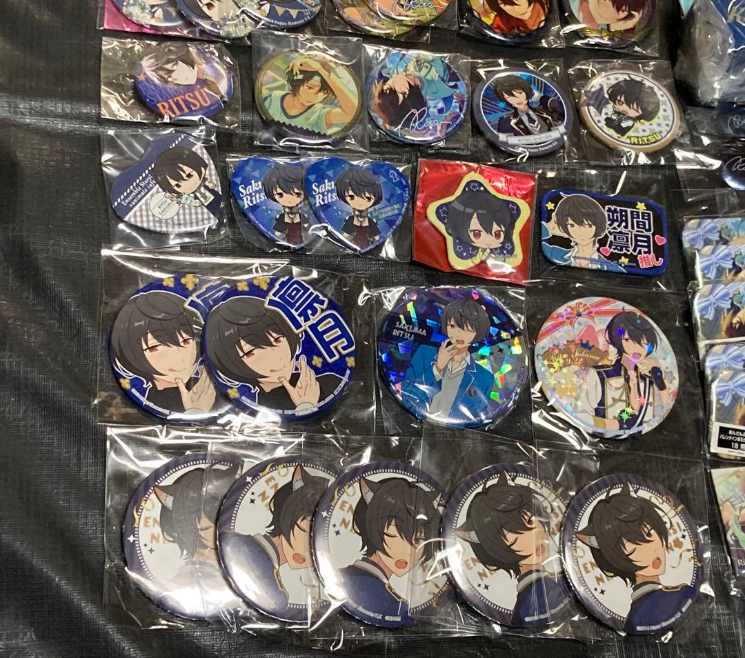 あんスタ Knights 朔間凛月 セット