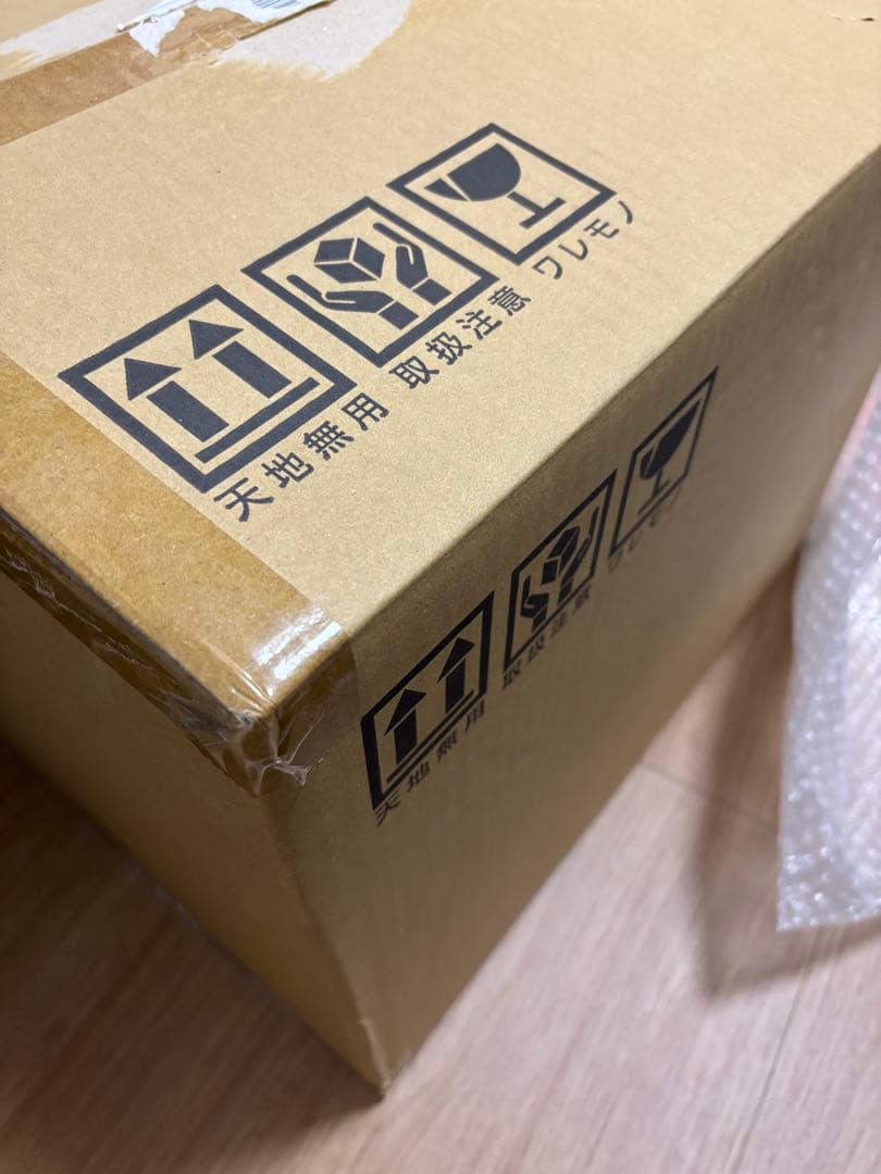 【コード未使用】FF14 マイスタークオリティ ハイデリン＆ゾディアーク