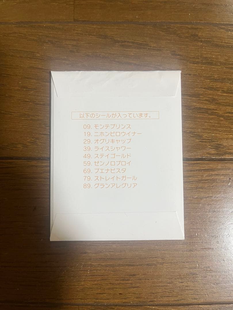 ヒーロー列伝コレクションシール　グループE、F、G、H、I、Jセット